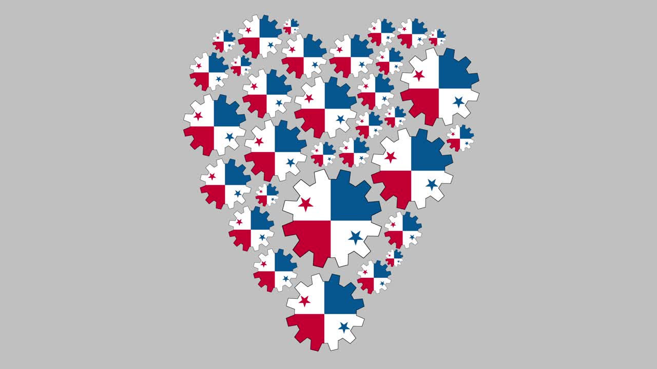 사랑하는 파나마