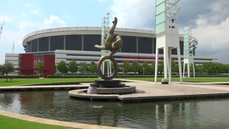 establishing shot of the philips arena in atlanta georgia home of the atlanta hawks 1