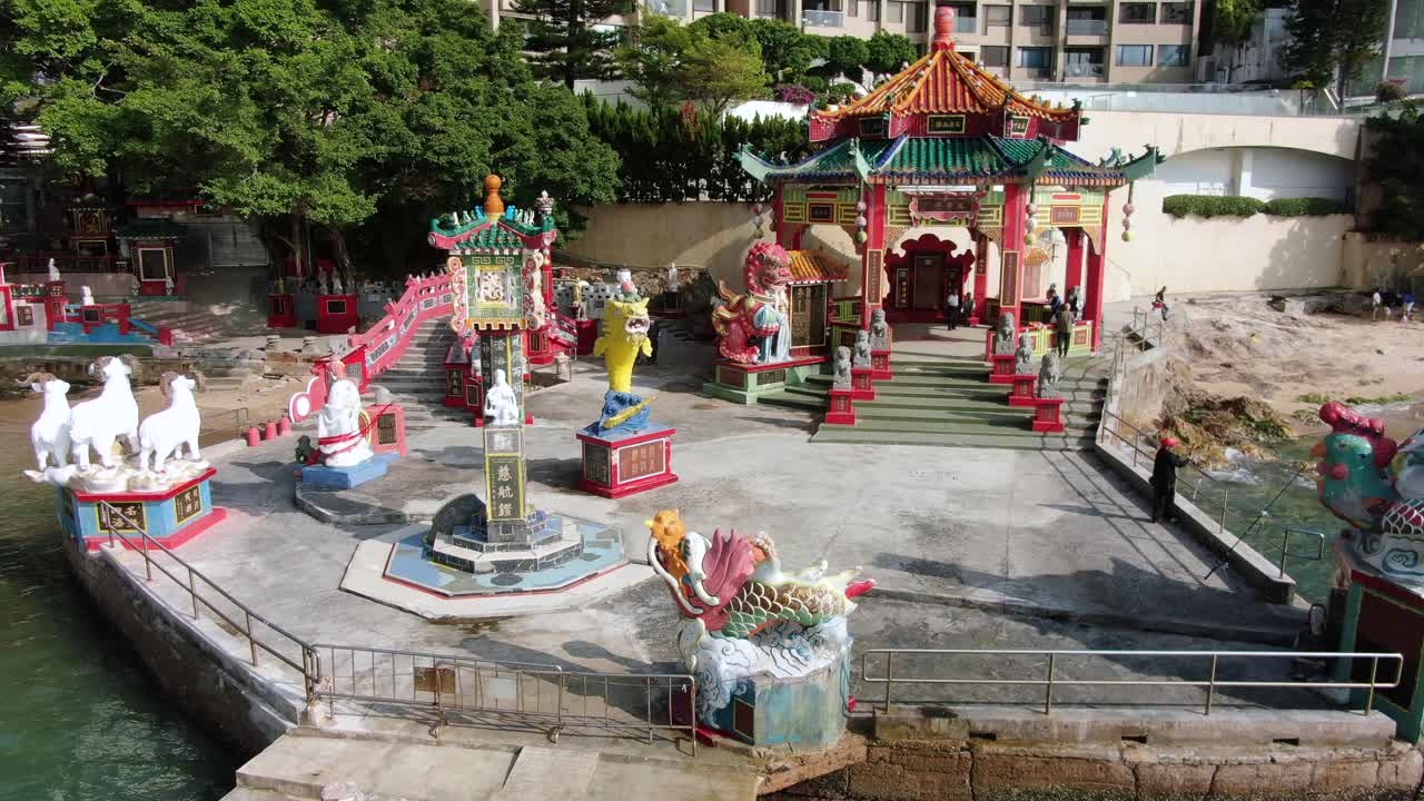 Vue aérienne du temple de Kwan Yin de Repulse Bay, Hong Kong