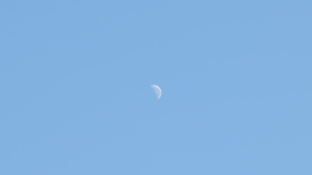 반달 낮 푸른 은 하늘 오스트레일리아, 빅토리아, 지프스랜드, 마프라 광장