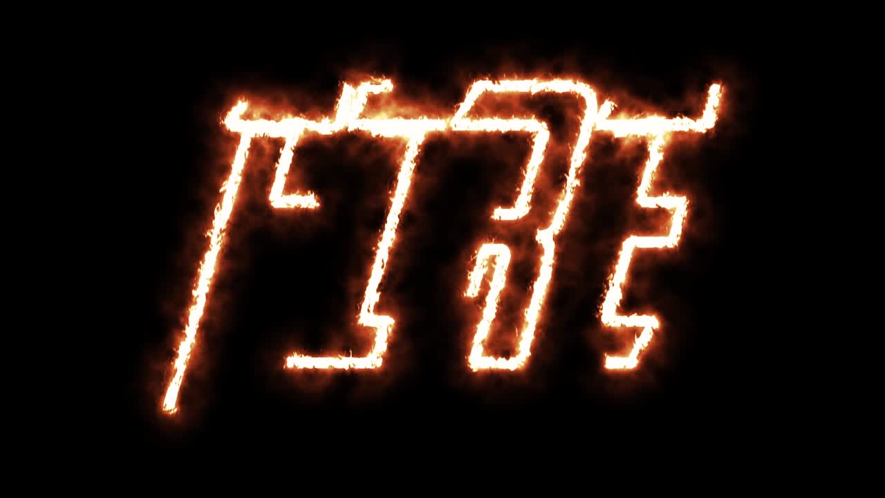animación 2d de la palabra fuego hecha con la letra en fuego