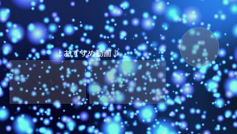 luminous floating point japanese language end card motion graphics