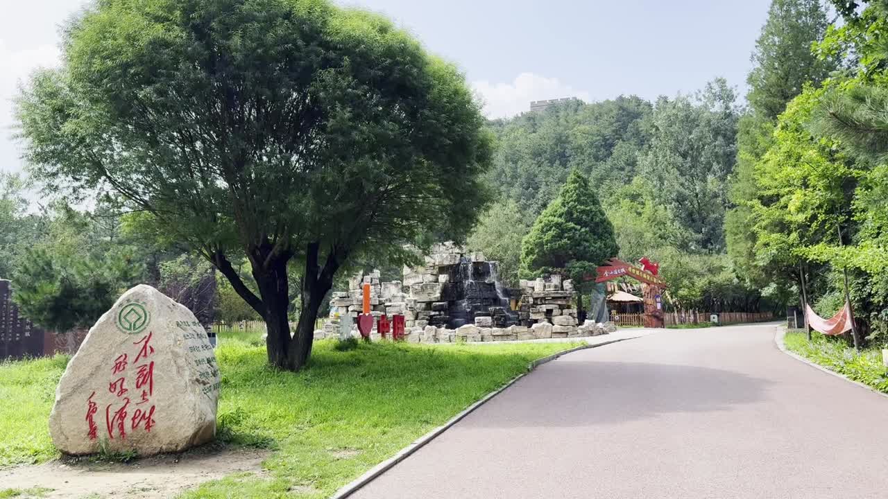 Serene Chinese Park with Mountain View and Great Wall Glimpse