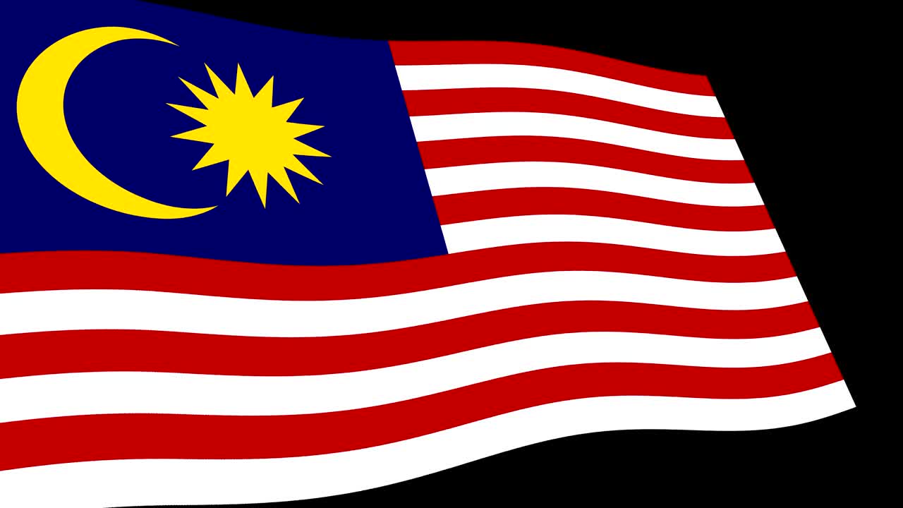 Bandiera della Malesia che sventola lentamente in prospettiva, filmato animato 4K