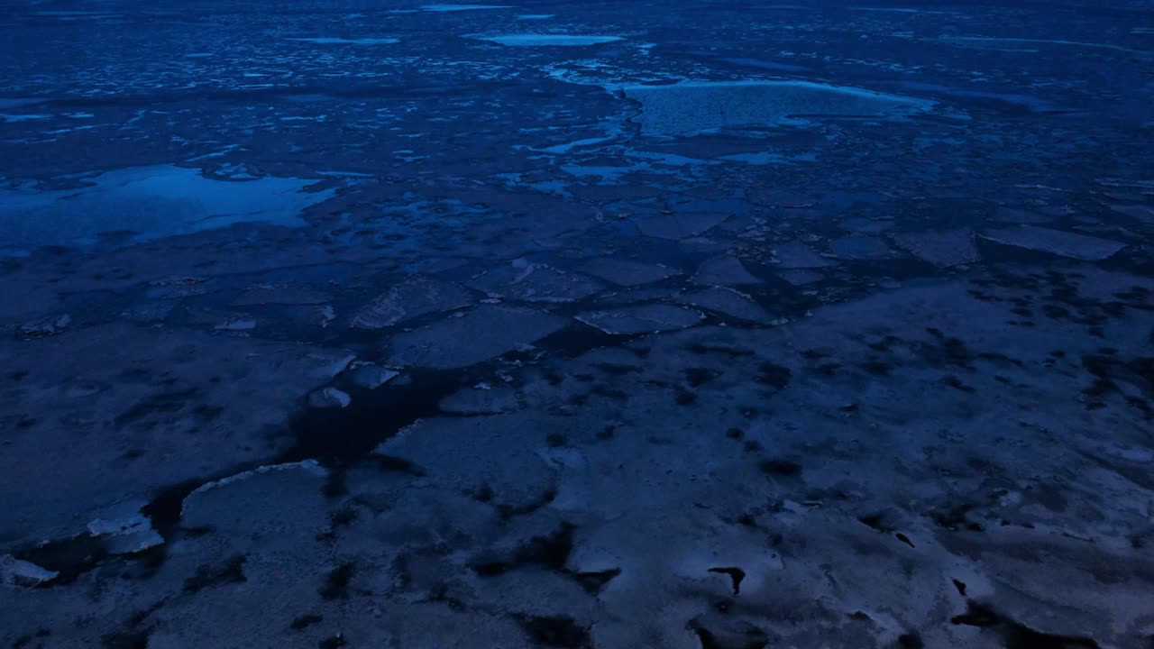 Frozen Lake at Night