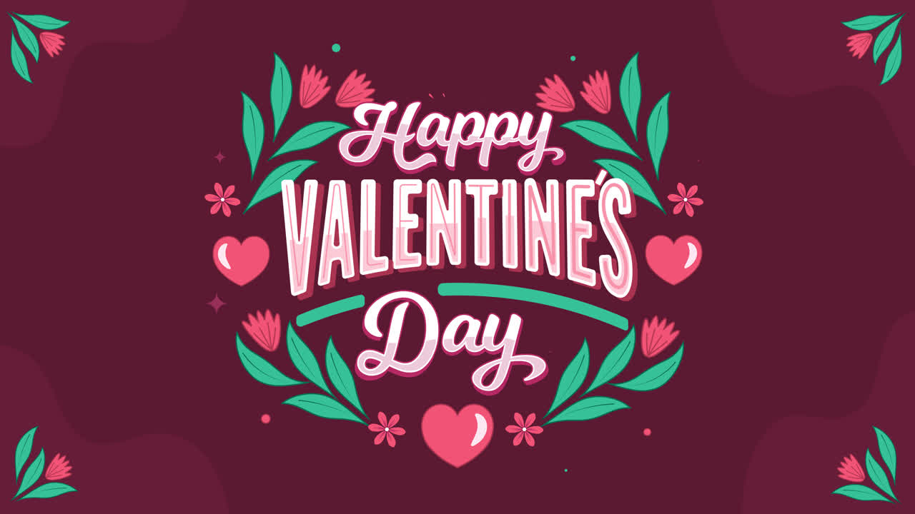 행복한 발렌타인 데이 그래픽 디자인