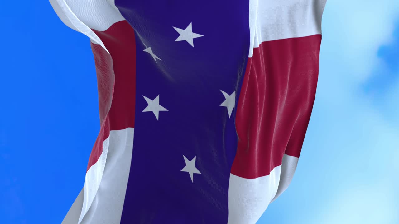 네덜란드 안레스