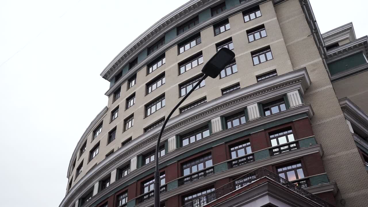 Curved Facade of a Modern Building