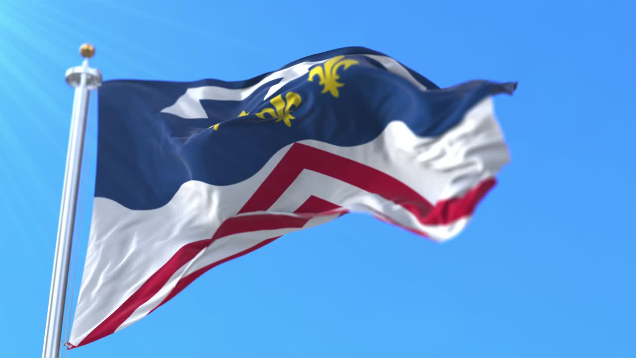 프랑스 센트르-발 드 루아르 지역의 에레-에트-루아르 지방의 발