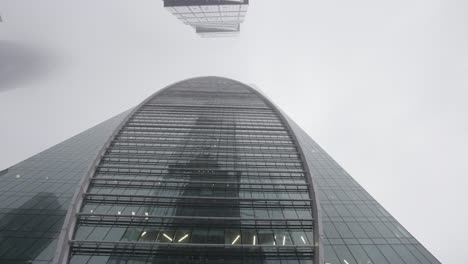 modern skyscraper in fog