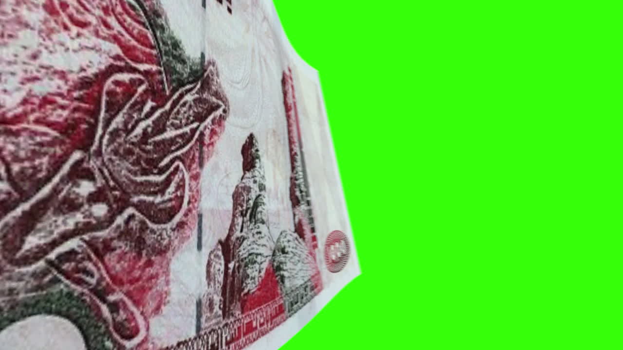 Algerian Dinar Banknote with Green Screen Background