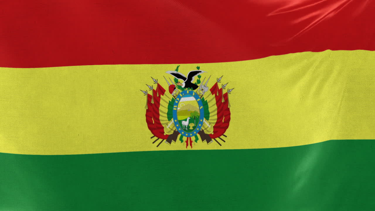 Bandeira da Bolívia