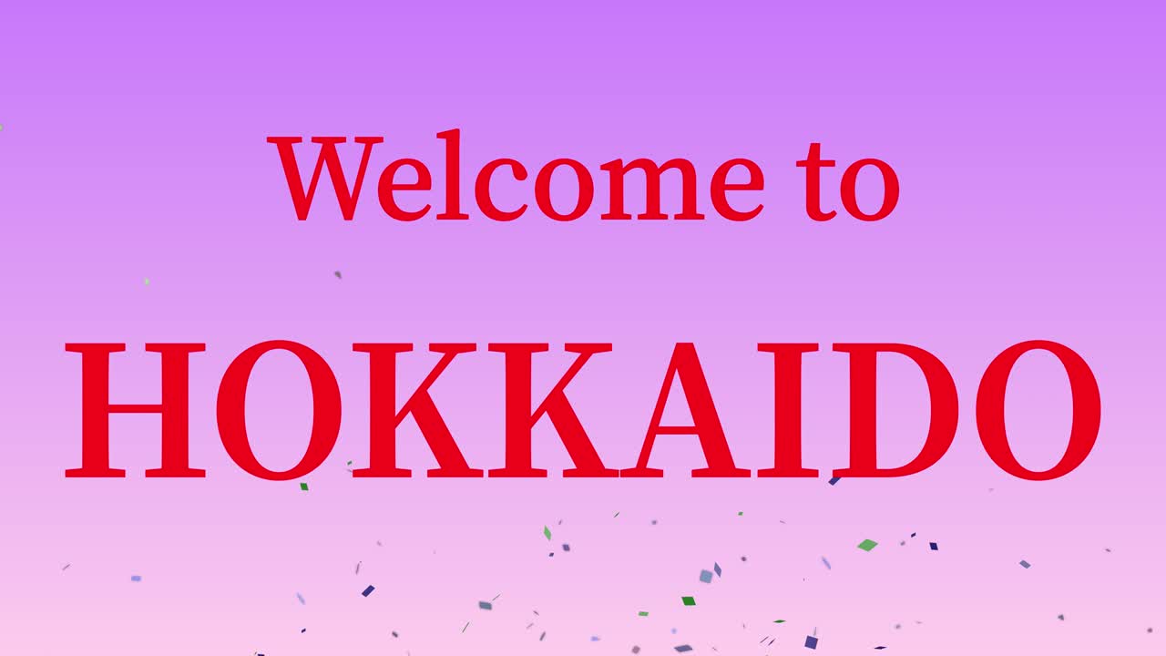 호카이도에 오신 것을 환영합니다 문자 애니메이션 모션 그래픽