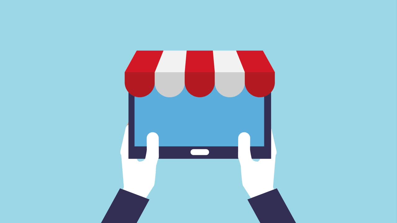 온라인 쇼핑 사업