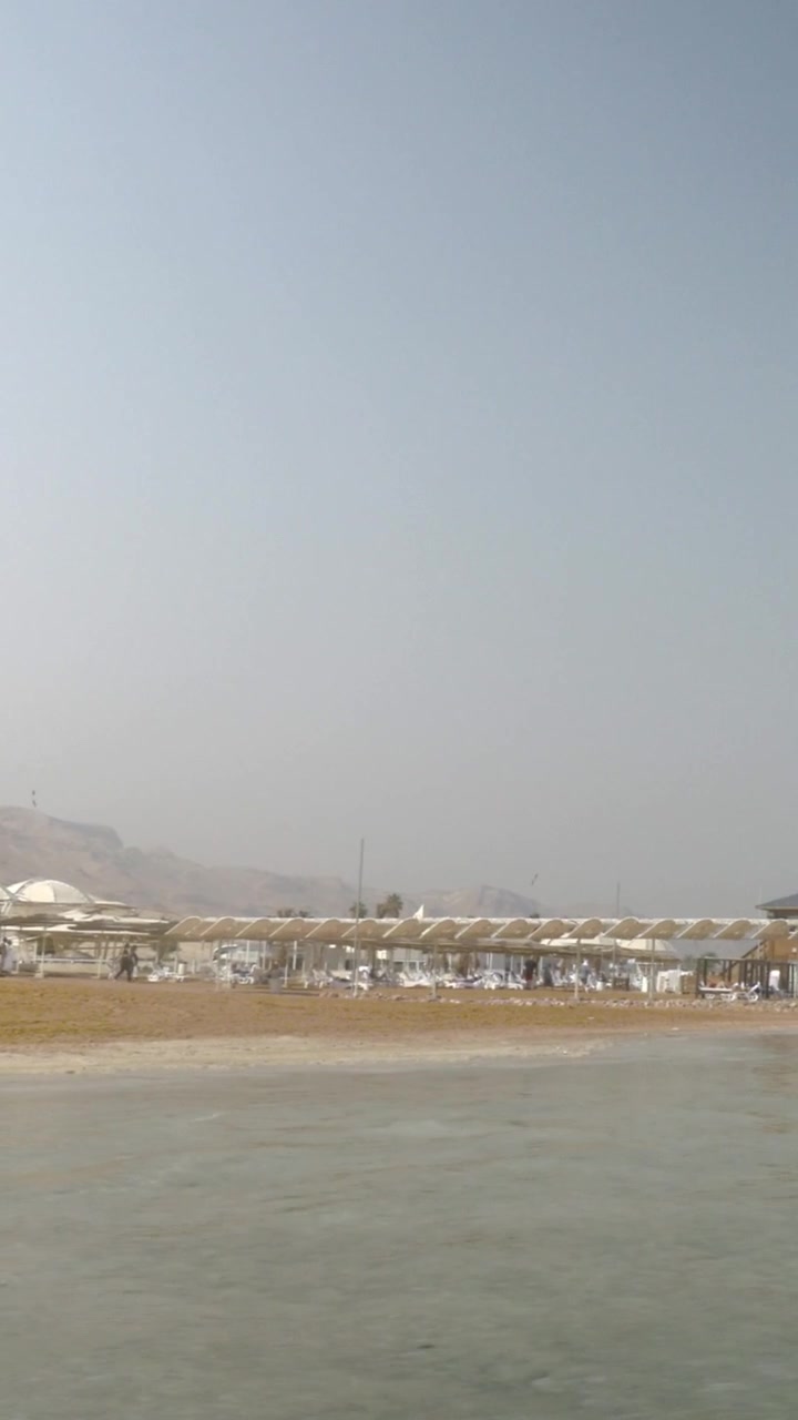 Costa del Mar Morto con aree ricreative, Israele
