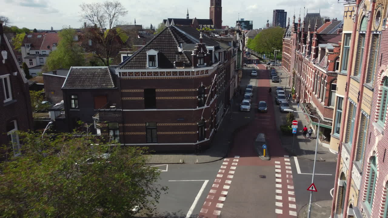 Dutch City Street View with Historic Buildings