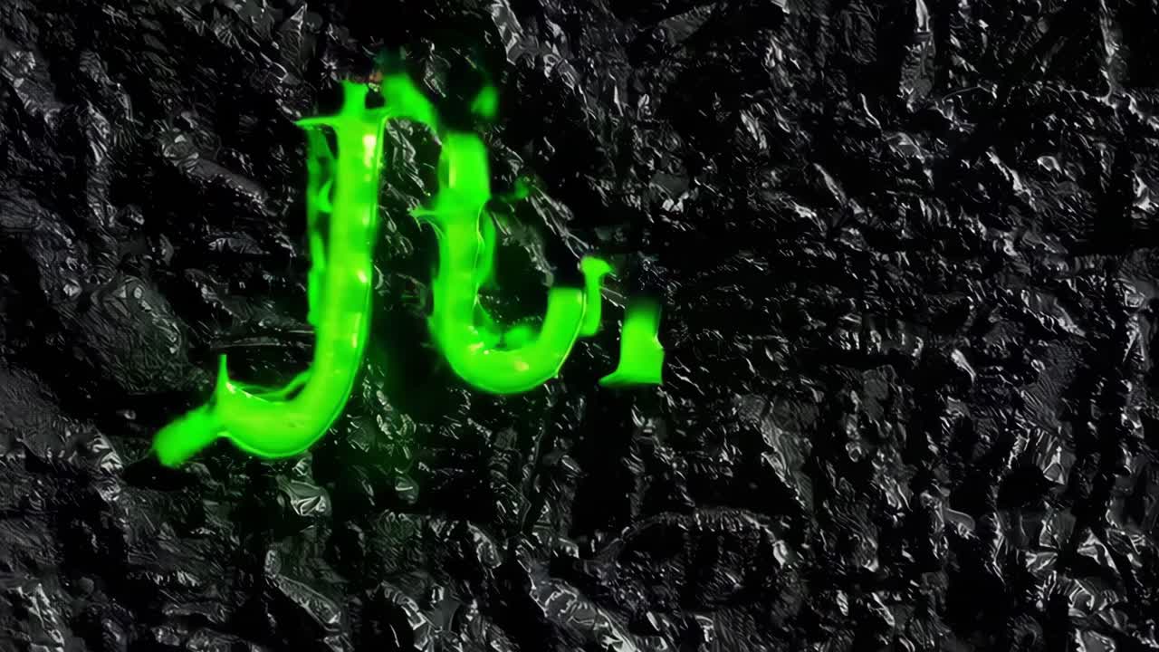 Glowing green slime text effect creating the word July against a dark, crumpled background, perfect for summer themes and calendar illustrations. Ideal for vibrant, fun designs