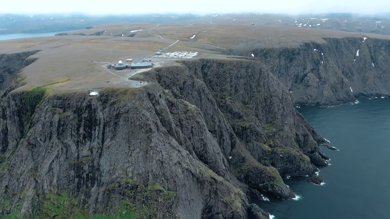 노르웨이 북부의 북쪽 케이프 (nordkapp).