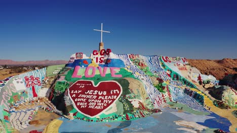 el monte de la salvación - calipatria, california