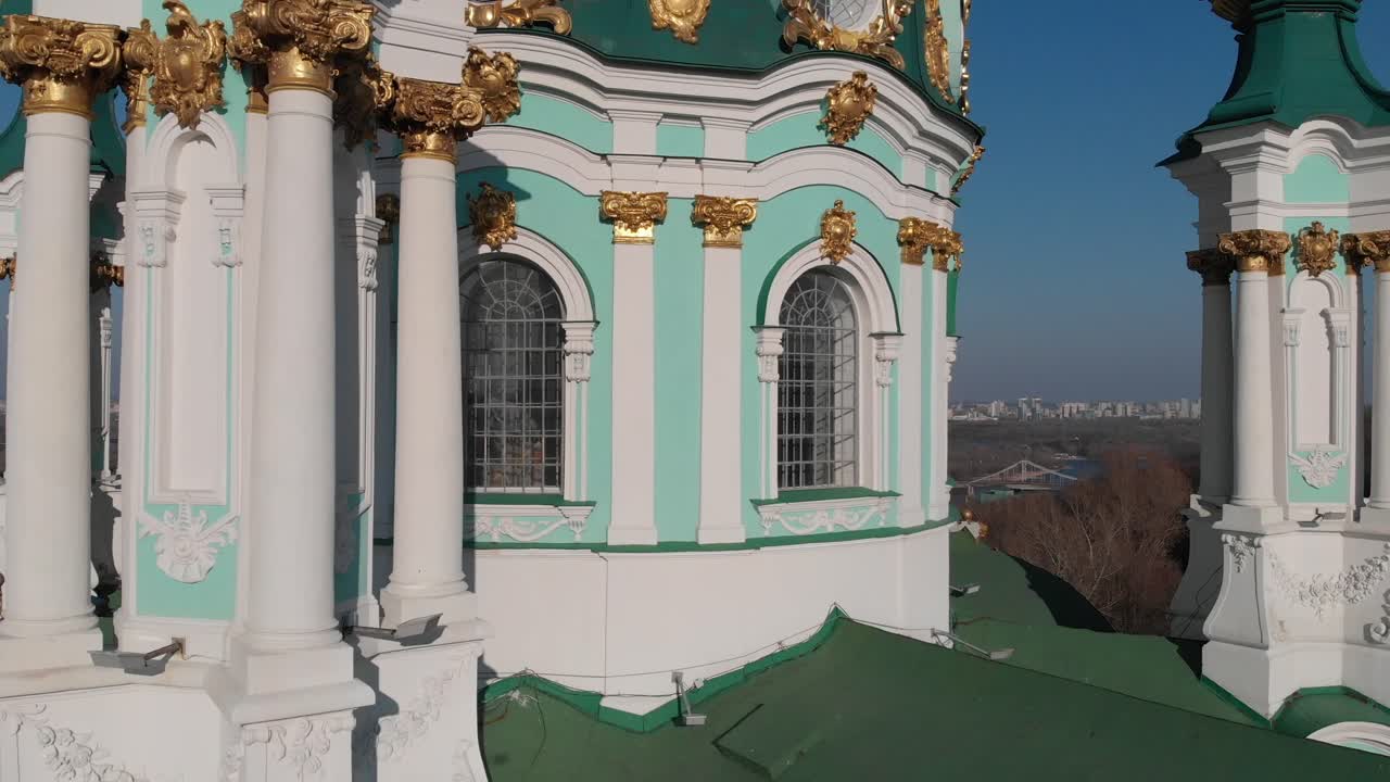 украина киев сверху центр города днем и ночью 4k 30fps