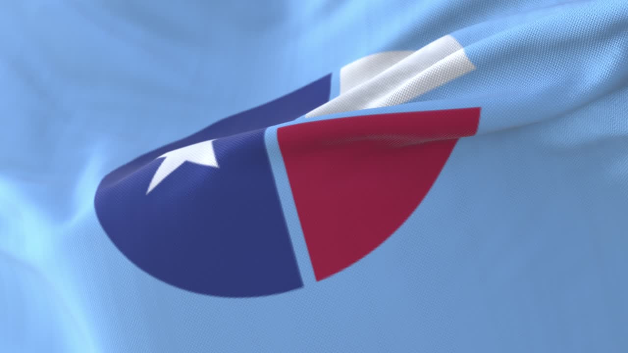 미국 텍사스 주 콜린 카운티의 발 - 루프