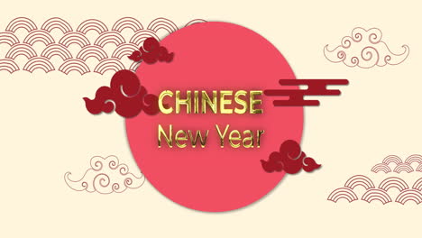 animation of happy chinese new year text over chinese pattern on yellow background