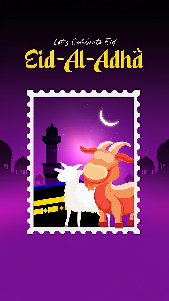 Biglietto di auguri animato per Eid al-Adha con simboli islamici