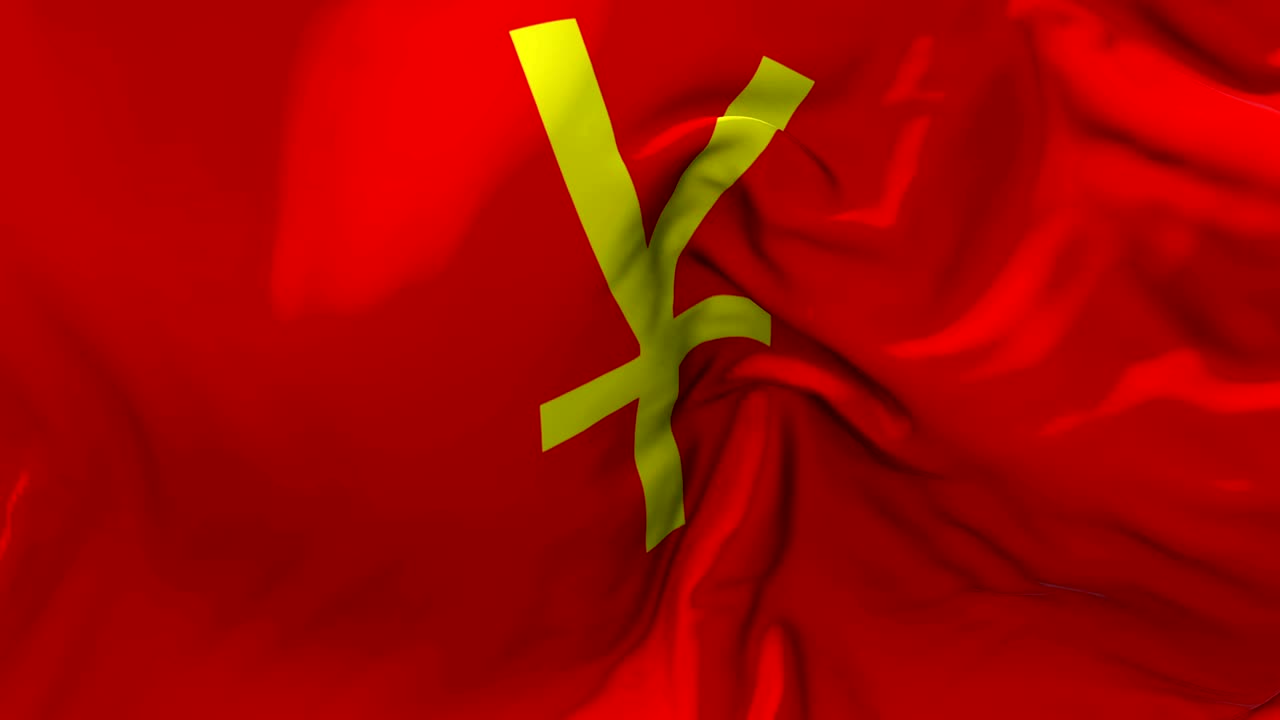 중국 유안 (rmb) 발은 바람 속도 느린 동작 애니메이션에서 4k 현실적인 직물 질감 발 부드럽게 바람 날 연속적인 원활한 루프 배경에 불어.