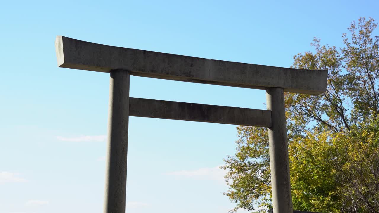 The Torii Gate at Onojo Castle