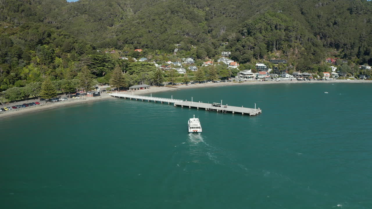 이스트본 여객 페리 도크