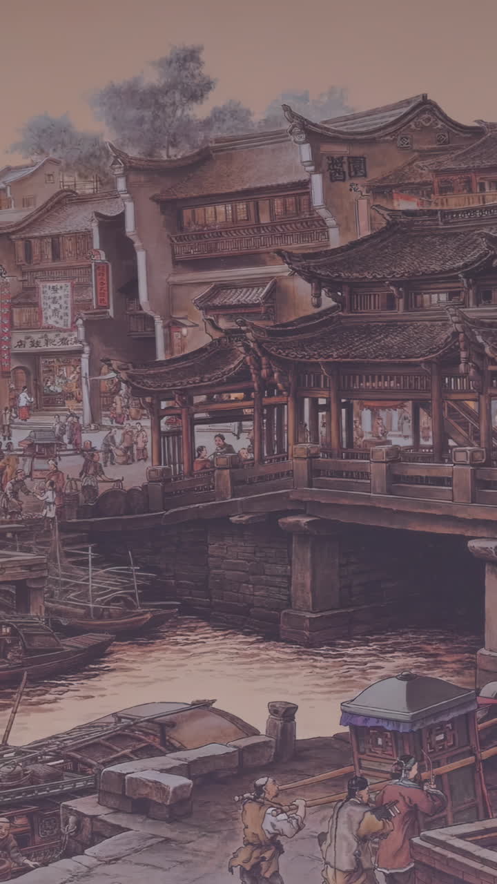 고대 중국 도시 풍경