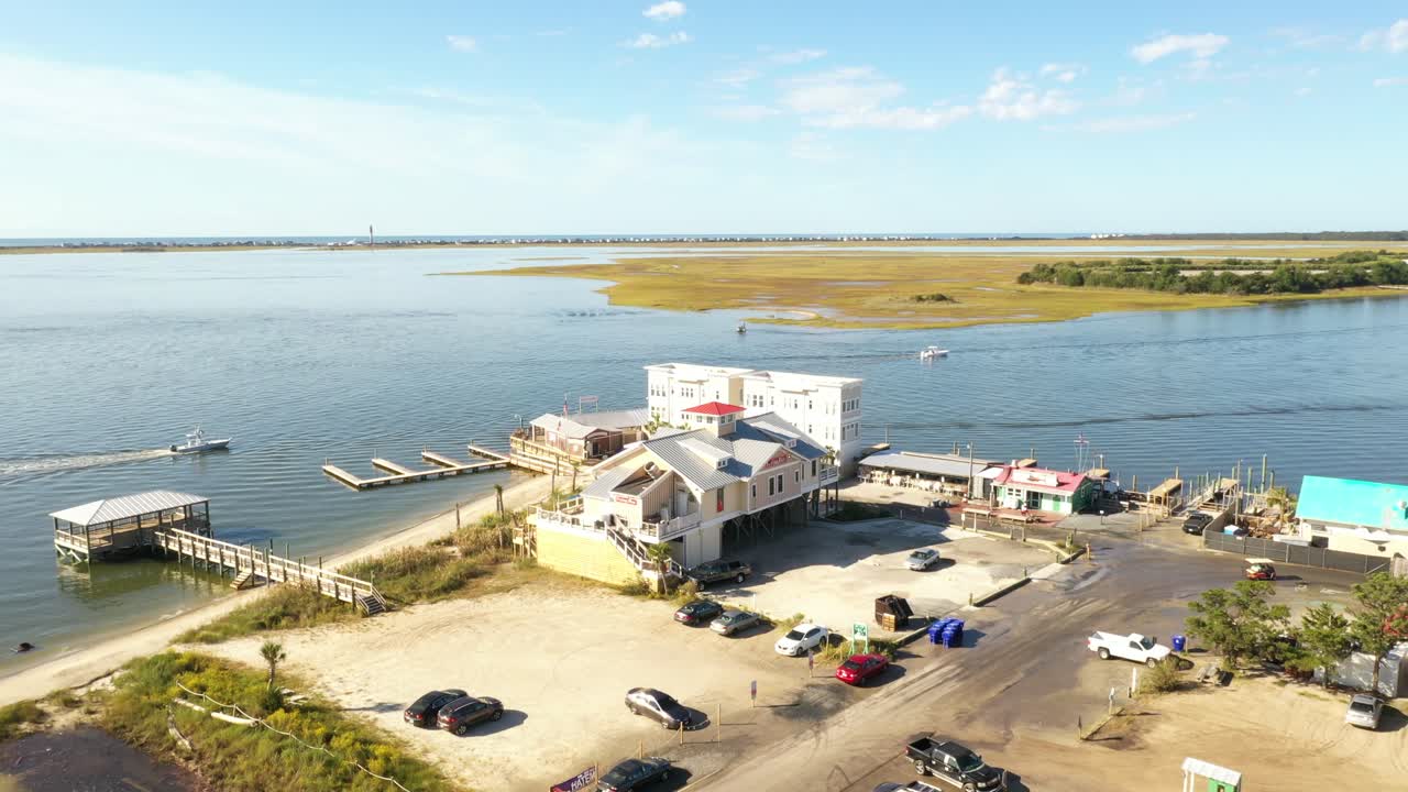 사우스 포트 노스 캐롤라이나에서 상승 샷