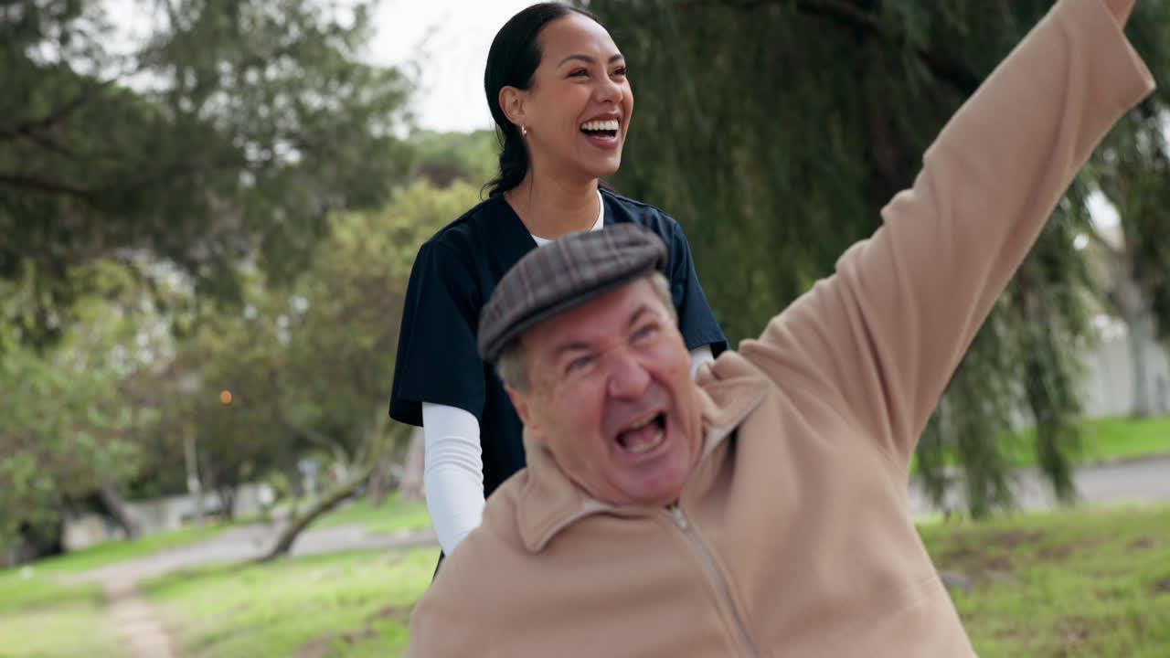 보호자,  ⁇ 체어 및 공원에서의 인간의 자유