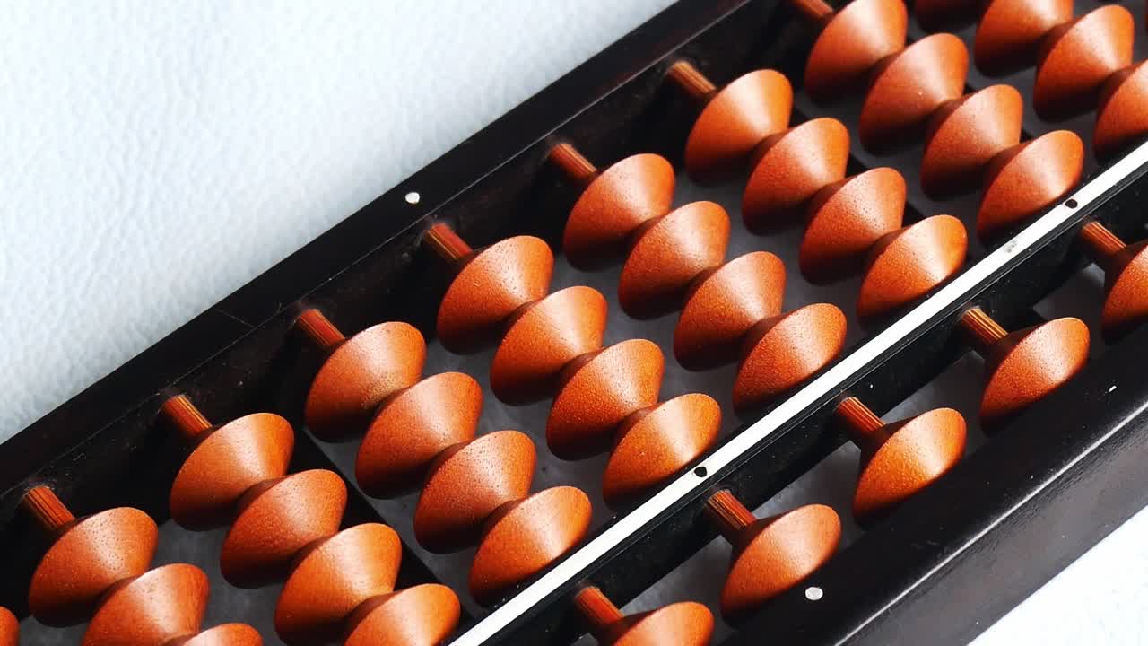 영상 은 갈색 아바쿠스입니다.