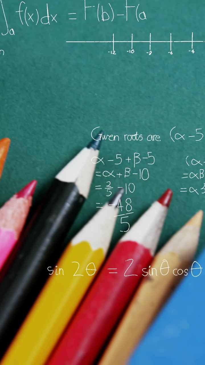 Animation of mathematical data processing over school items
