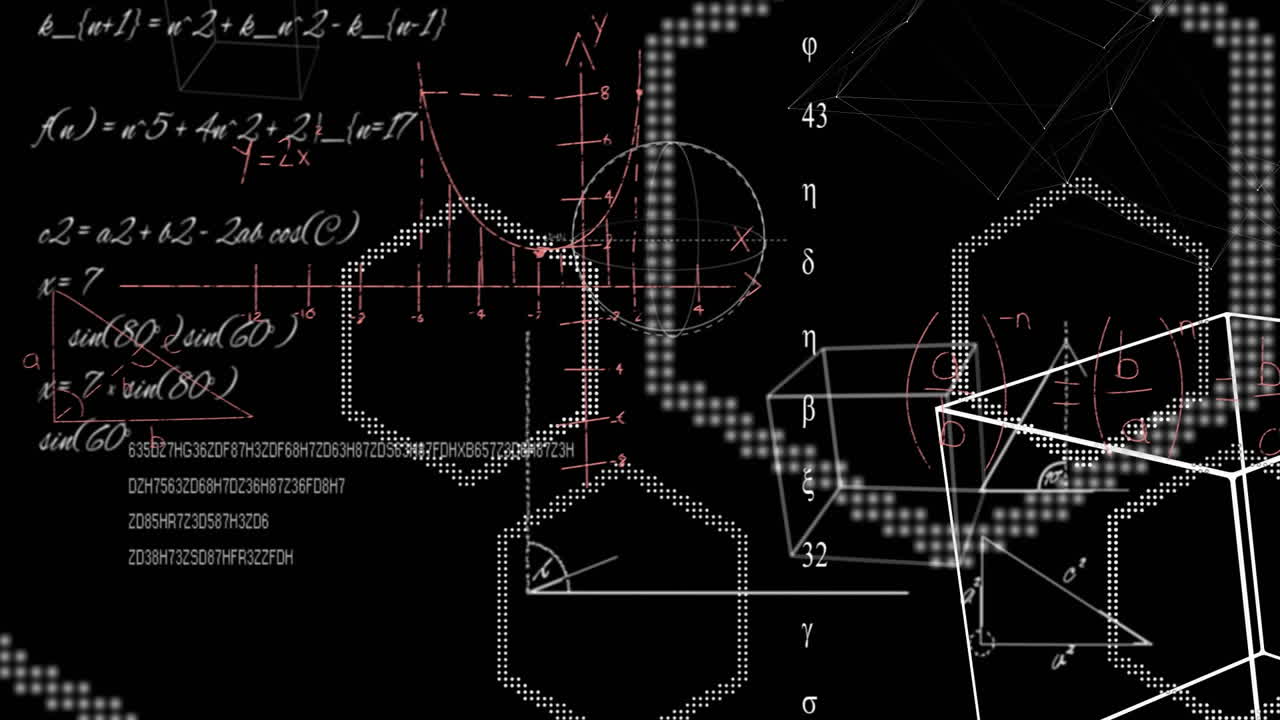 수학적 방정식과 그림