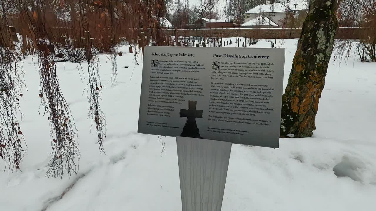 руины пирита-конвет в таллинне, эстония