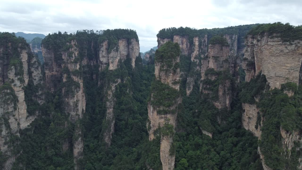 Parque nacional de Zhangjiajie en China
