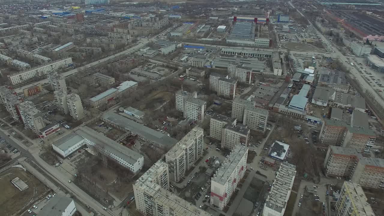 러시아 의 한 도시 의 공중 에서 볼 수 있는 모습