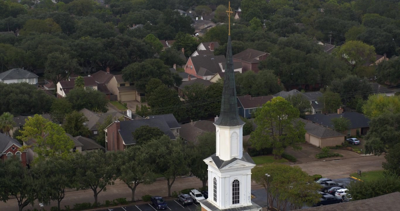 Teksas, Güneybatı Houston'daki evlerin drone görüntüsü