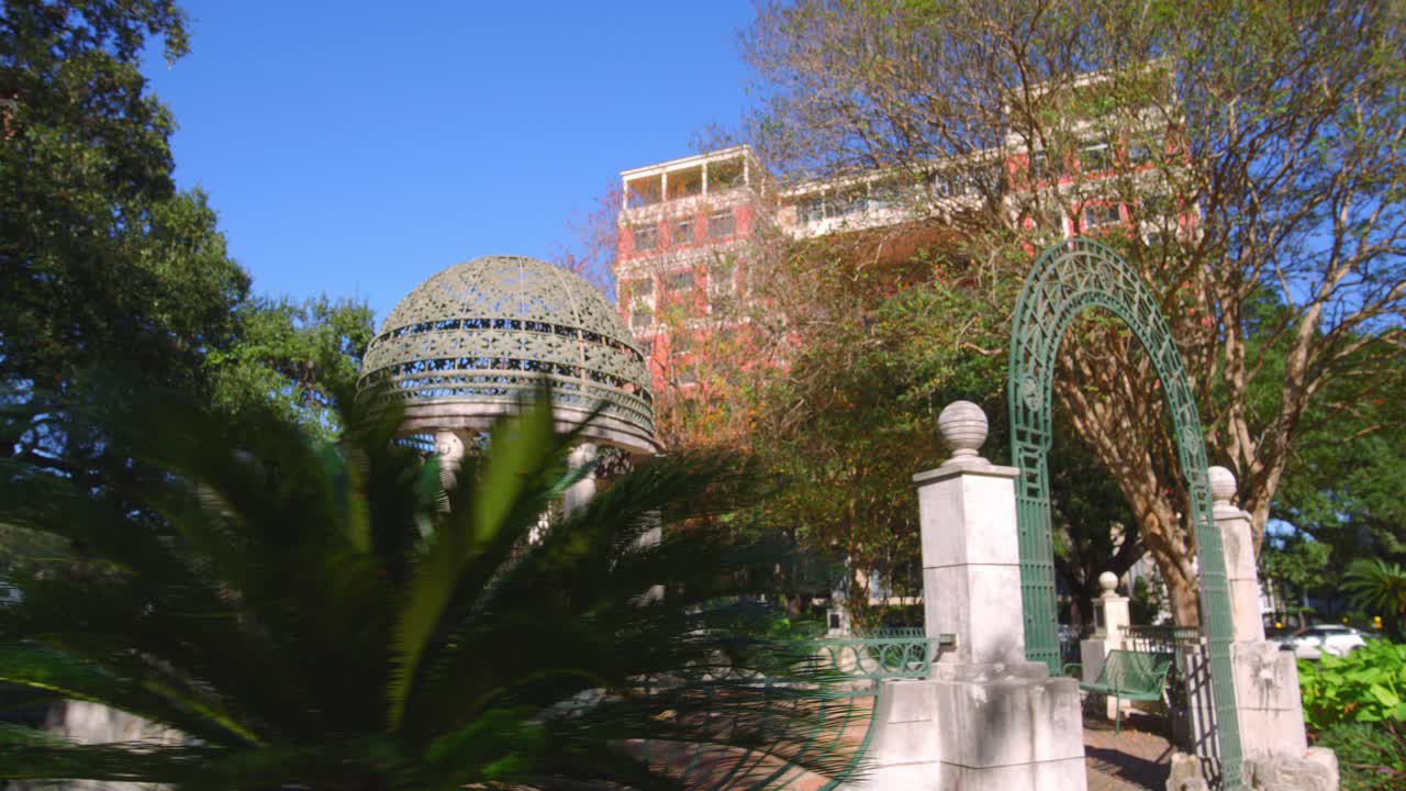 휴스턴 박물관 구역의 아름다운 공원 지역의 촬영을 설정합니다.