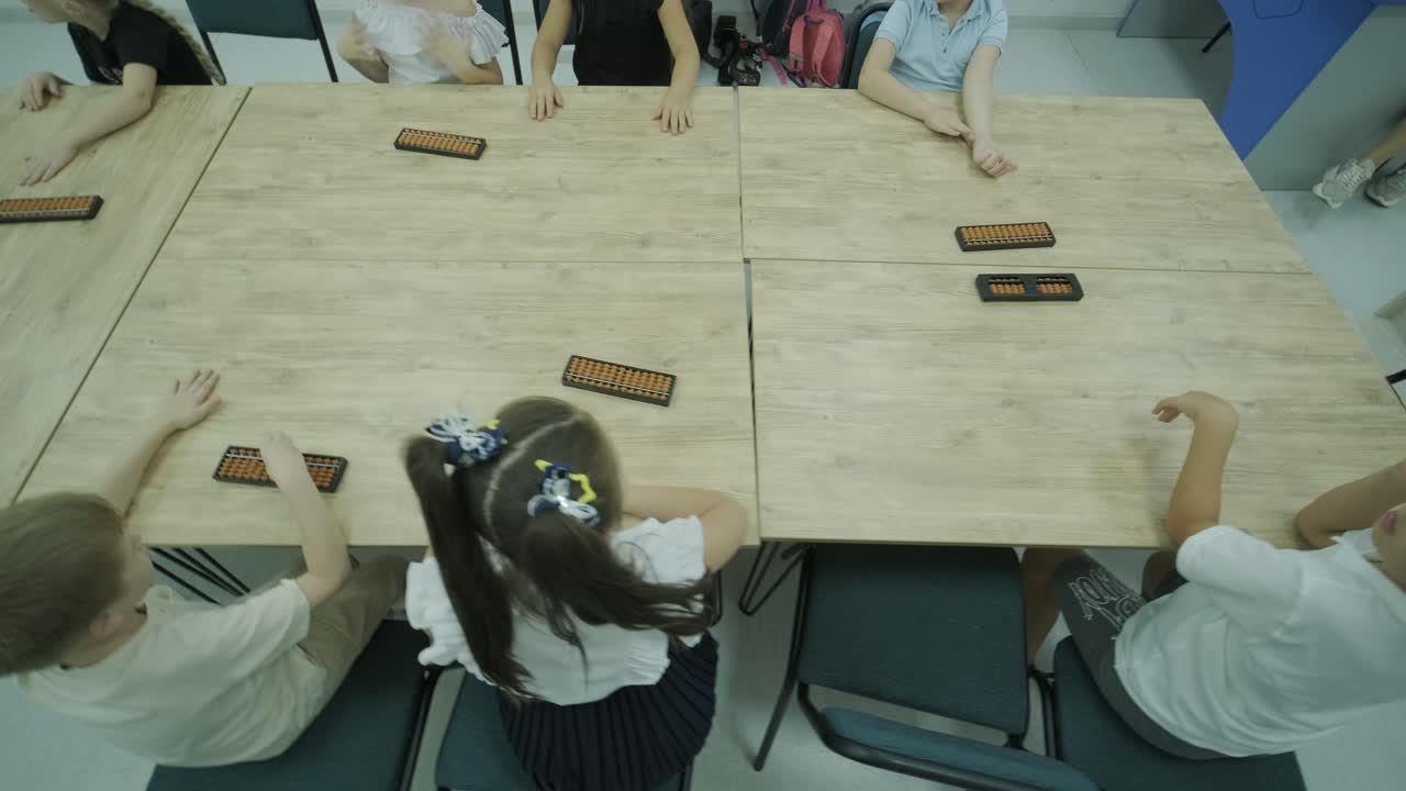 정신 수학 수업