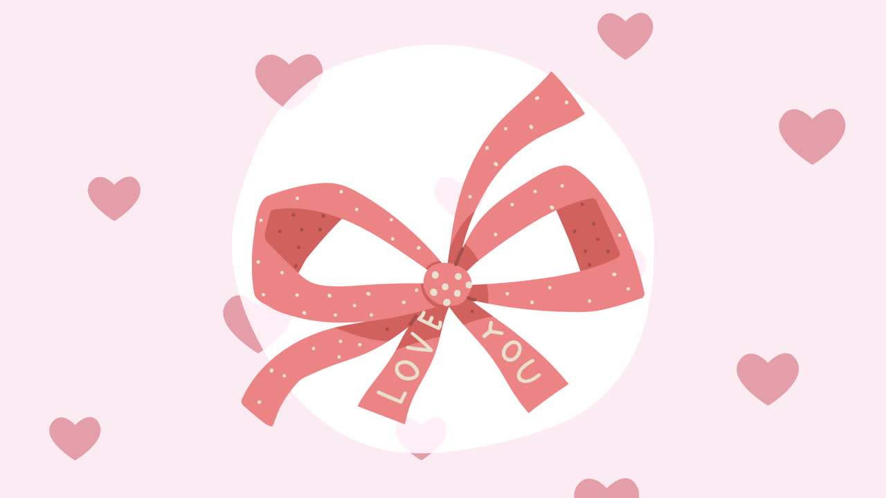 사랑과 당신과 함께 분홍색