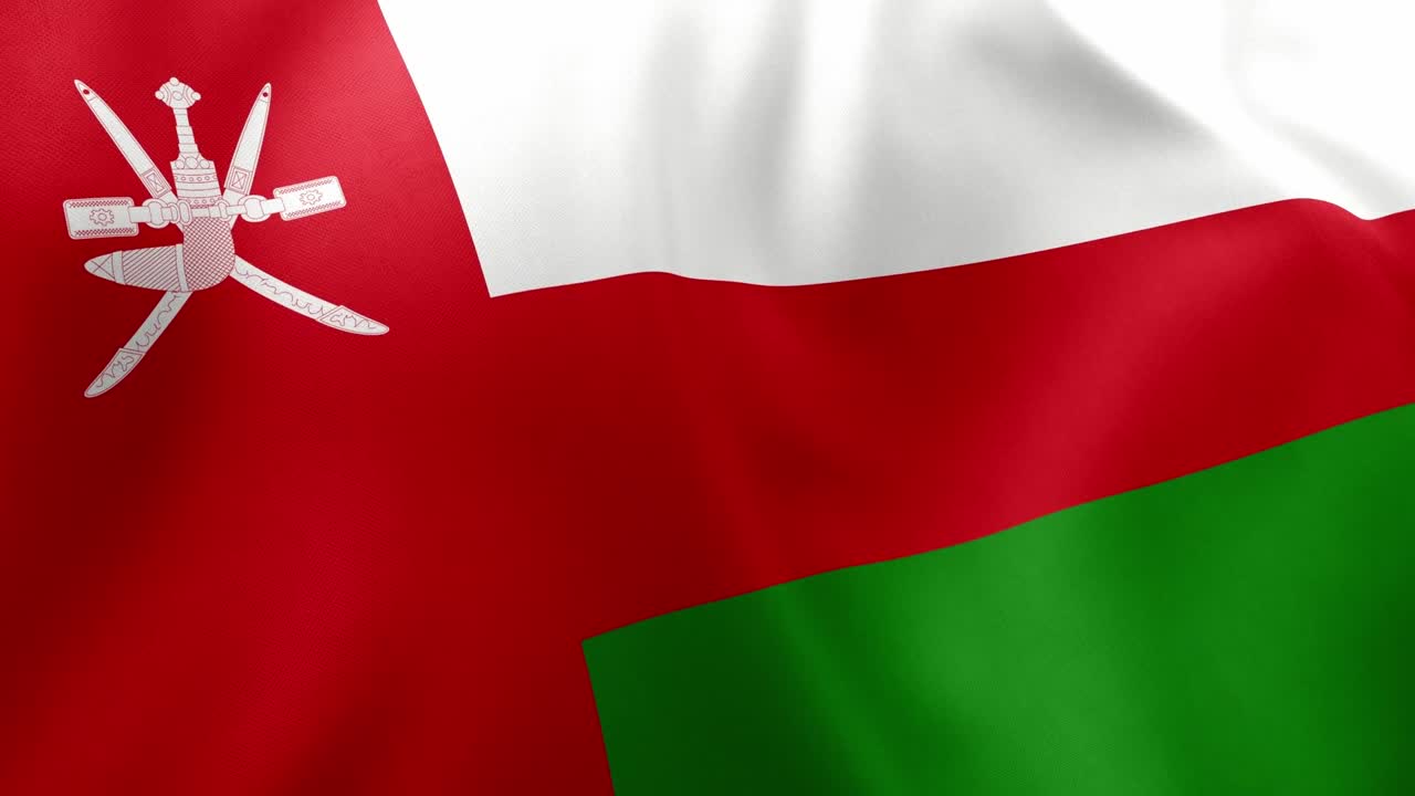 Realistic waving flag of Oman, white, red, green bands, national emblem with khanjar. Middle Eastern sultanate symbol, Muscat, patriotism, Oman