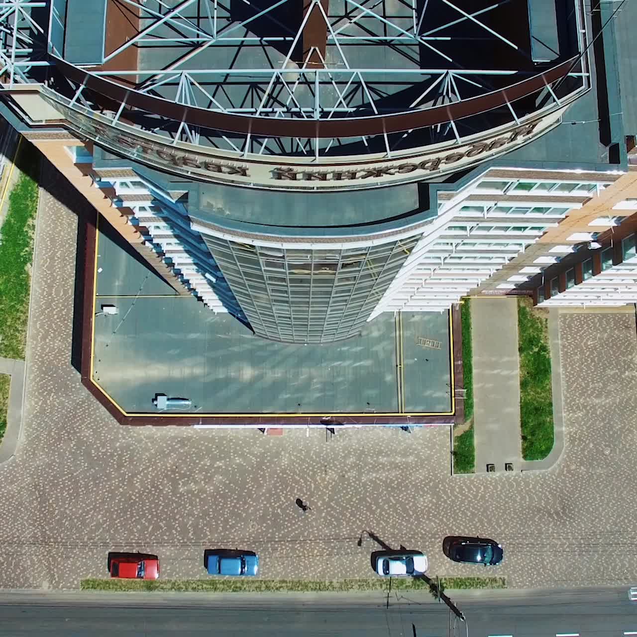 Aerial view of modern city