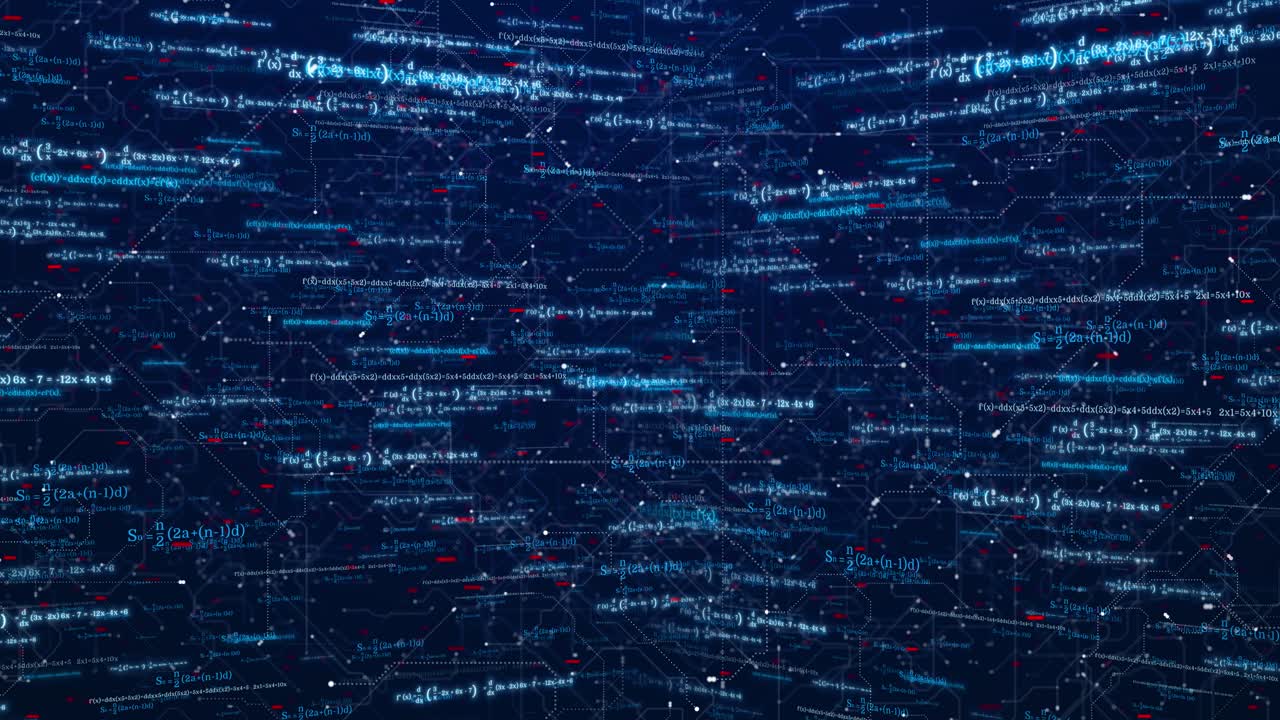 Futuristic database protection hud finance secure information blockchain network big data binary