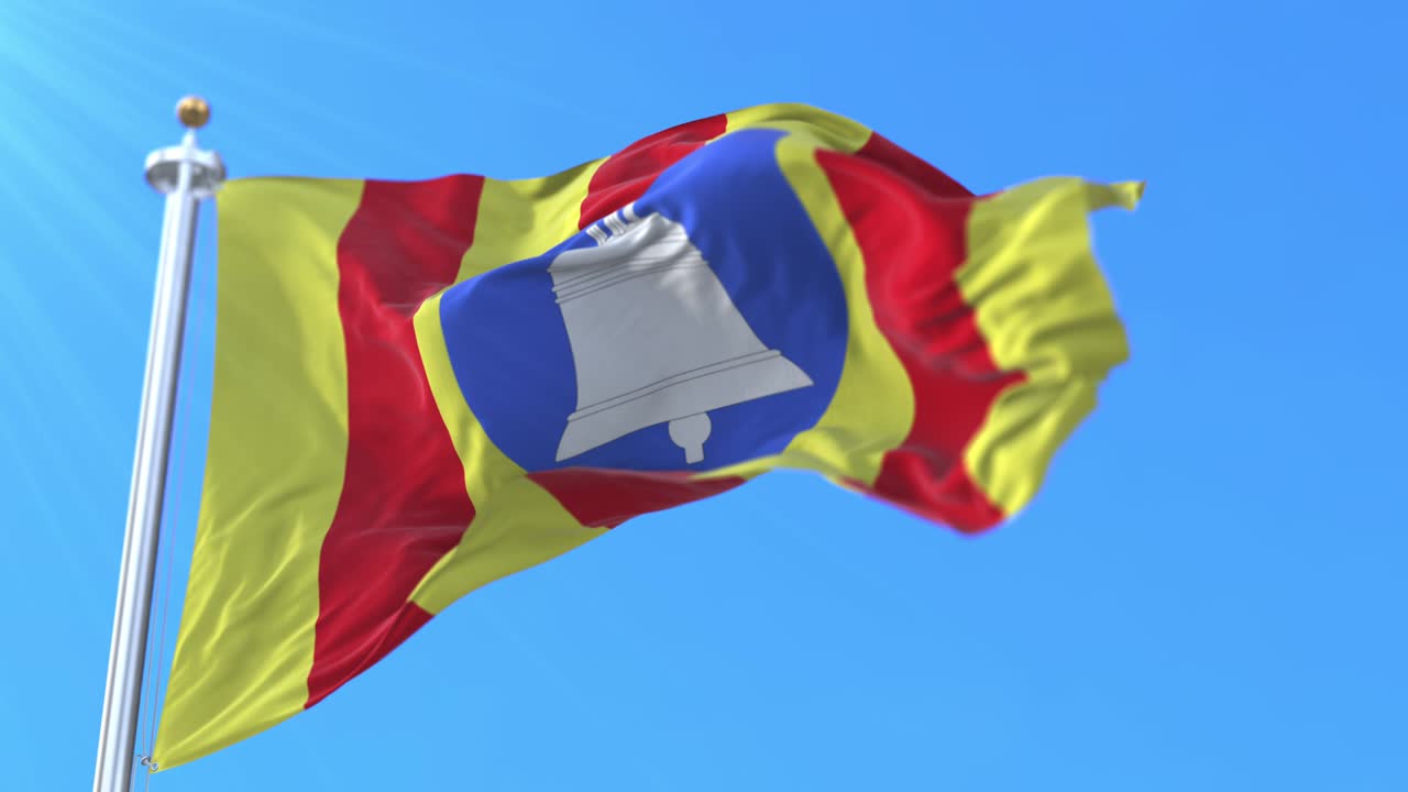 Ariègen departementin lippu Oksitanian alueella, Ranska. Silmukka