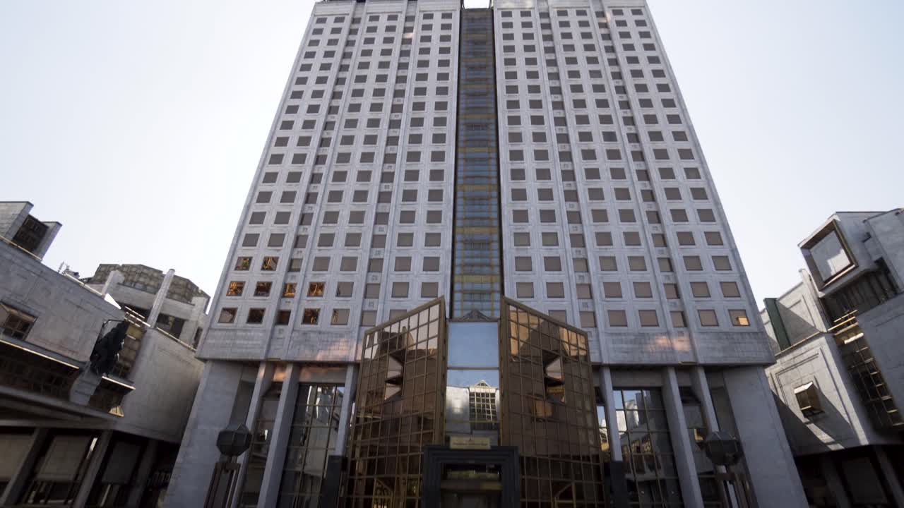 모스크바 의 정부 건물 외관