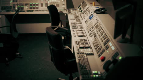 empty power plant control room