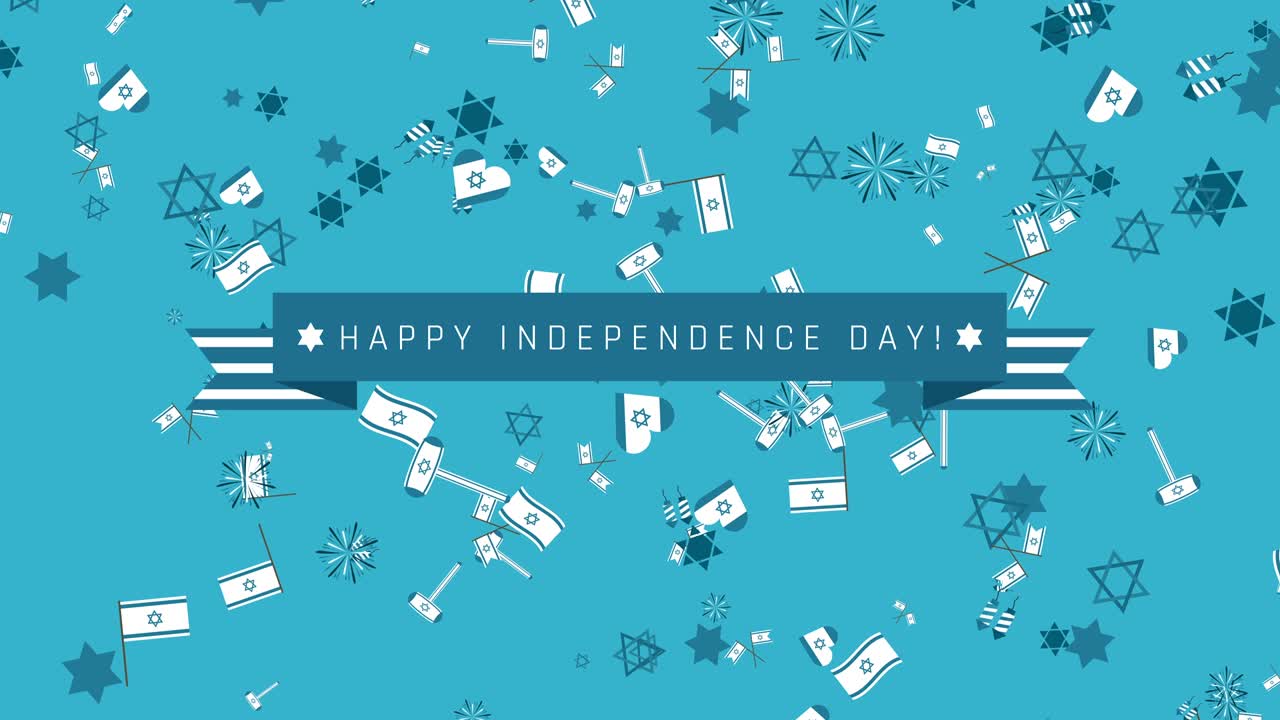 이스라엘 독립의 날 휴일 평평한 디자인 전통적인 기호와 영어 텍스트와 함께 애니메이션 배경